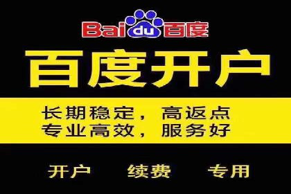 某SEM专员的广告创意与执行案例