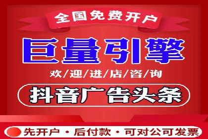 SEM代运营案例：精准定位目标客户